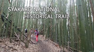 Syakaro National Historical Trail  Walking Tour taiwan [upl. by Rosella320]