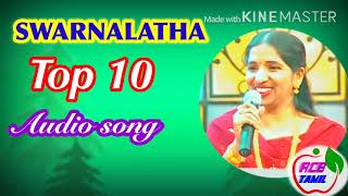 Swarnalatha Best 8D Audio songs [upl. by Anyalram381]