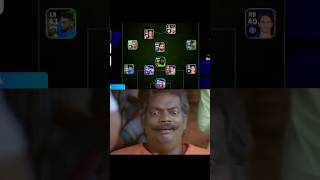 OPPONENT SQUAD കണ്ടു കിളി പോയി 😹 FULL GK SQUAD shorts efootball efootballshorts viralvideo bgm [upl. by Amluz814]