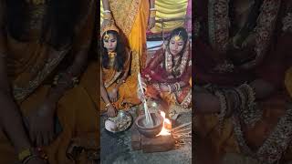 मेरी ननद का हल्दी रस्म tarnding video viralvideo shiv mahima chanda singh [upl. by Weixel699]