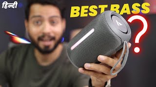 boAt Stone 350 Pro  352 Pro Portable Bluetooth Speaker Under Rs 2000 UNBOXING amp SOUND TEST [upl. by Hamirak]