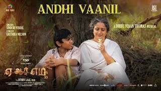 Andhi Vaanil Tamil  ARM  Tovino Thomas  Jithin Laal  Dhibu Ninan Thomas  Magic Frames [upl. by Madella]