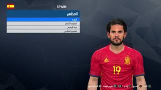 PES 2017 • NEW FACE amp HAIR • isco alarcon • 2017  2018 • HD [upl. by Seth]