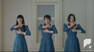 Official Music Video Perfume「Spending all my time」 [upl. by Liebermann857]