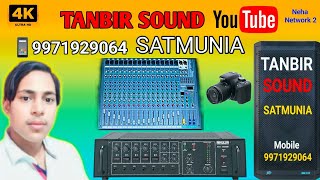 Naim Sabari khankahi kavvaliJairampur programTANBIRSOUND8016571930 [upl. by Wolfson]