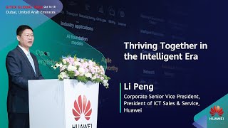 Li Peng at GITEX 2024  Thrive Together in the Intelligent Era [upl. by Weingarten]