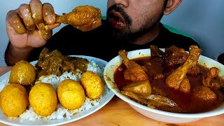 EATING SPICY CHICKEN CURRY WITH RICE AND EGG ll EATING SHOWHUNGRYpiran [upl. by Zelten990]