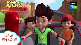 मोंटू मदारी  Adventures of Kicko amp Super Speedo  Moral stories for kids [upl. by Merce851]