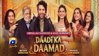 Daadi Ka Daamad  Telefilm Eng Sub  Eid Special  Madiha Imam  Affan Waheed  Har Pal Geo [upl. by Akinar699]