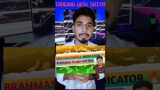 🔥 ये Indicator आपको Profitable Trader बना देगा 💸। Best indicator for intraday trading [upl. by Ytoc]