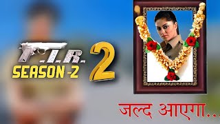 Fir Season 2 Coming Soon In 2024 Release Date  Kavita Kaushik New Show [upl. by Libyc]