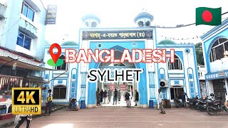 Bangladeshi 4K Walking Tour Sylhet 2024  Hazrat Shahjalal RahMazar Sharif 4k Walking Tour 24 [upl. by Nevur989]