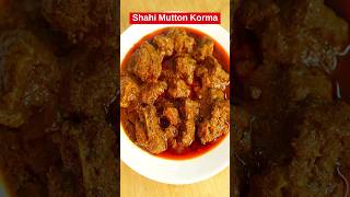 Shahi Mutton Korma Recipe Without Cooker Easy amp Simple పద్ధతి లో [upl. by Goldarina]