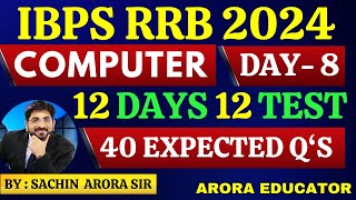 IBPS RRB POClerk 2024  Computer Awareness Classes  RRB Computer Knowledge for Bank Exams  Day 8 [upl. by Cross809]