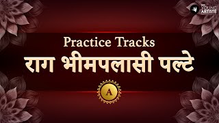 Practice Track  Easy Paltas in Raag Bhimpalasi Scale A Female Scale  Guided Riyaaz [upl. by Azila]