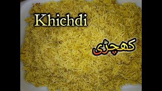 khichdi recipe l Masoor dal khichdi [upl. by Anivlek929]