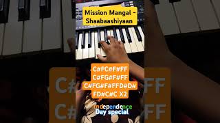 Mission Mangal Shaabaashiyaan  independenceday india viral shorts missionmangal [upl. by Iruahs453]