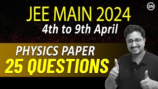 JEE 2024  Mock Test 1  For 4th9th April  Full Syllabus Physics Paper  Eduniti  Mohit Sir [upl. by Adnomar]