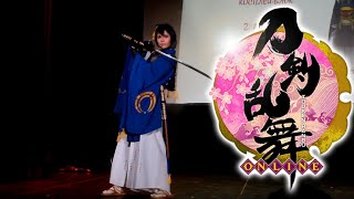 Mikazuki Munechika  Touken Ranbu Game Cosplay at ComXFest 2019 [upl. by Alphonse]