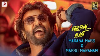 tamil new kuthu songs  tamil songs  Marana Mass  new hit tamil songs  Mr melody [upl. by Aylward473]