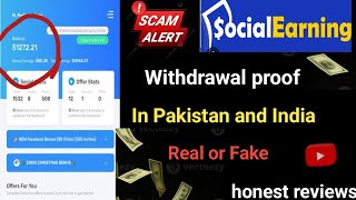 Social Earn withdrawal proof in Pakistan and IndiaSocial earn top cash outSocial earn Real or Fake [upl. by Vachell]