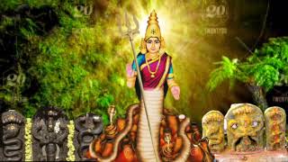 Amma vanthale amma nagamma song [upl. by Dorsman625]