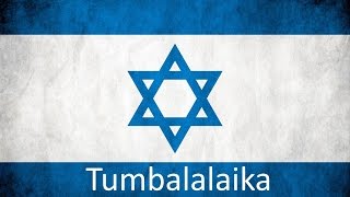 Tumbalalaika Lyrics [upl. by Dalli]