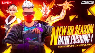 Free Fire Telugu Live  Munna Bhai is Live  Telugu Gaming Live MBG [upl. by Coopersmith]