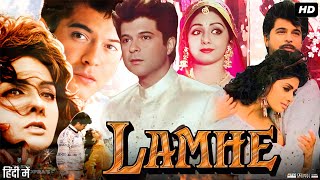 Lamhe Full Movie 1991  Sridevi Anil Kapoor Anupam Kher Waheeda Rehman  Review amp Facts [upl. by Arndt834]