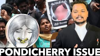 Pondicherry Issue🥲💔  Pocso Act Tamil  Satta Maiyam  Lawyer  advocate [upl. by Allecram]