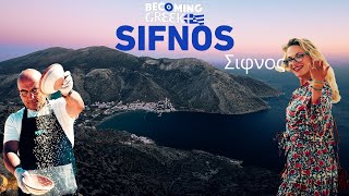 Sifnos Greece  Simple Traditional Food [upl. by Dib]