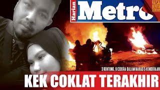 Harian Metro 17 Ogos [upl. by Aidile]