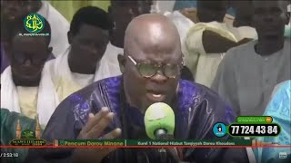 Gamou 2024  Prestation du Kurel 1 National HTDKH  Mawlid an Nabi 1446H à Touba Daroul Minane [upl. by Aliza]