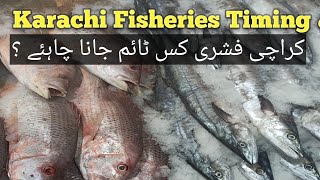 Karachi Fisheries Timing and Detail karachifisheries fish [upl. by Nicolas]