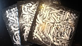 quotUnholy Trinityquot Calligraffiti Timelapse [upl. by Hosfmann]