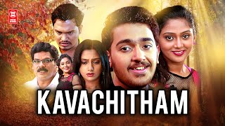 KAVACHITHAM 2024 New Realeased Hindi Dubbed Movie  New South Movie 2024 [upl. by Enyr]