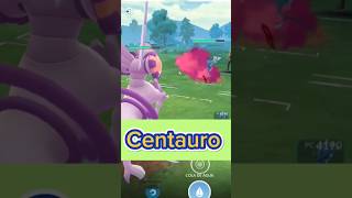 Gyarados no se espera el corte vacío [upl. by Eugenio]