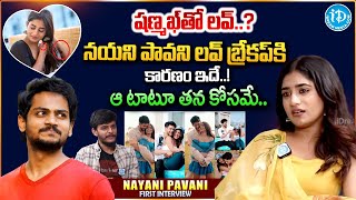 Nayani Pavani About Her TATTO amp Love Break Up Story  Shanmukh Jaswanth  Nayani Pavani Interview [upl. by Fleta]