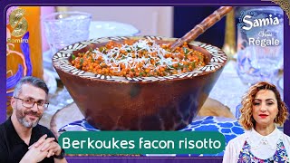 Samia vous régale  Berkoukes façon risotto [upl. by Standice]