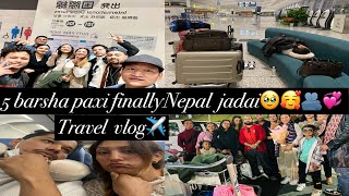 5 years paxi ghar farkidai🏠🥹  visiting family🧑‍🧑‍🧒‍🧒  Travel Vlog [upl. by Kale853]