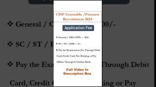 CISF Constable Recruitment 2024  Important Date amp Fee  Part2  cisf cisffiremen cisfvacancy [upl. by Keynes]