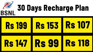 BSNL Recharge planbsnl validity recharge planbsnl recharge plan 2024 [upl. by Oir]