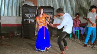 Koka Kola  কোকা কোলা   Bangla Dance  Bangla New Wedding Dance Performance  Juthi dance 2024 [upl. by Wanonah]