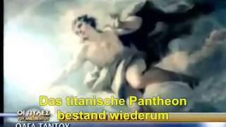 Zeus und Hera Vernunft und Weltseele Hellenische Tradition [upl. by Chrystel]