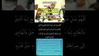 1 X sholawat setara 600000 X Abah Sekumpul sholawatnabisaw quotes [upl. by Harlow]