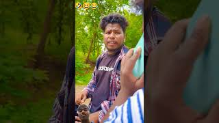 Yah pyar mein kyon hota hai😂😆🤣🤣viralshorts trending funnyvideos comedyvideo shorts shortsfunny [upl. by Rehpotsrihc793]