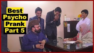 Best Pshycho Prank Part 5 of 10  Allama Pranks  Lahore TV  In India  Pak  UK  USA  UAE [upl. by Sigler]