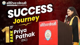 MPPSC Toppers 2019 Priya Pathak Shares Success Journey  Kautilya Academy Toppers Talk Event [upl. by Eenalem]