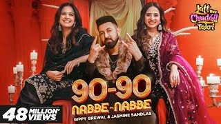 Nabbe Nabbe  90  90  new Punjabi movies Full HD Movies  full comedy movies  gippygrewal [upl. by Adnek]