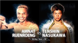 Tenshin Nasukawa vs Amnat Ruenroeng  Full Fight KNOCK OUT vol1  Feb 12 2017 [upl. by Kristof]